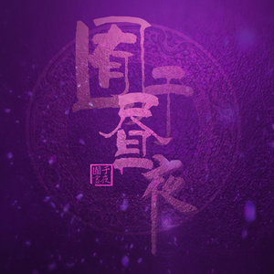 韩国午夜福利视频
